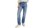 G-STAR RAW Jeans Women's Pale Blue - фото