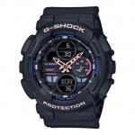 Часы CASIO G-Shock Analog-Digital 'Black', черный - фото