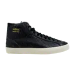 Кроссовки Adidas Wmns Basket Profi Eagle 'Black', черный - фото