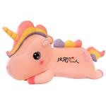 Плюшевая кукла Rainbow Unicorn Xin Pei Xuan - фото 2