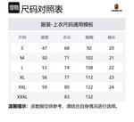 Футболка Bape 1st Camo Bape Kanji A BATHING APE, черный - фото 2