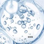 Наборы для ухода за кожей Unisex LANCOME - фото 6