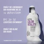 Шампунь KMS Shampoo, 75 ml - фото 4