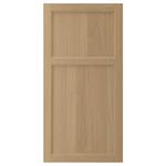 Дверь, дуб, 60х120 см IKEA Vedhamn - фото 2