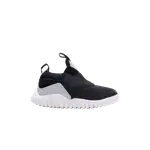 Кроссовки Adidas RapidaZen I 'Black', черный - фото