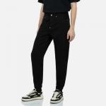 Джинсы мужские черные Evisu, черный - фото 3