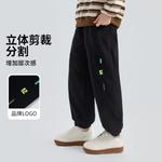 Детские спортивные штаны Disney, бежевый - фото 7