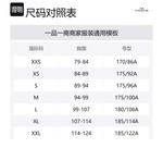 SS24 Тренч Мужской Черный COACH - фото 8