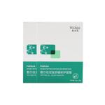 Маска для лица Unisex Voolga - фото