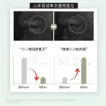 Унисекс маска для лица CHANDO - фото 9