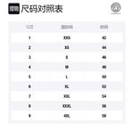 VERSACE Мужская майка-алкоголичка Black - фото 2