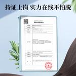 Шампунь / Шампунь-мыло Unisex EHD - фото 5