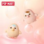 Pucky Beanie Bubble Up Series запечатанный набор из 6 слепых боксов POP MART - фото 3
