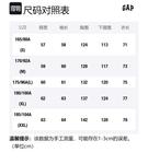 GAP Пуховик мужской хаки, Khaki - фото 2