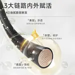 Набор шампуня и кондиционера unisex 8+minutes - фото 7