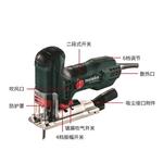 Лобзик Metabo STE 100 Quick, 710W - фото 4