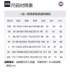 Хлопковый худи со шнурком Canada Goose, черный - фото 2