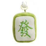 Плюшевый кулон Mahjong Dolls высотой 12 см Bitter purchase - фото 10