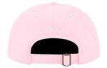 Кепка Supreme Visor Stitch, розовый - фото 4