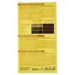 Bloom Color Cream 630 Темно-золотистый блондин, Dikson - фото 2