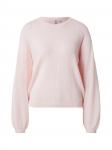 PIECES Свитер 'PCNAOMI' в цвете Rose - фото