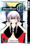 Tsukuyomi: Moon Phase Volume 6 (TokyoPop) - фото