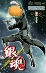 Gintama 55 (Jump Comics) - фото