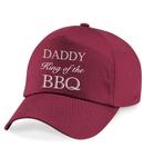 Кепка Daddy King Of BBQ 60 SECOND MAKEOVER, коричневый - фото