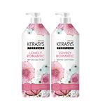 Кондиционеры для волос Unisex AEKYUNG KERASYS - фото 3