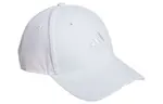 Adidas Бейсболка унисекс белая - фото 4