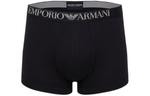 Двухкомплектные боксеры EMPORIO ARMANI, 2 штуки (Черный) - фото 2