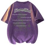 Футболка унисекс Eooven, цвет Light Coffee - фото 16