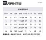 Calvin Klein Свитшот мужской Space Black - фото 2