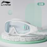 LINING Очки унисекс белые зеленые - фото 7