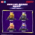 Коробки-сюрпризы Spiritual Creations - фото 3