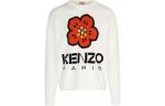 Свитер мужской Kenzo, белый - фото
