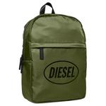 DIESEL Детский рюкзак с логотипом - фото 2