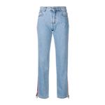 MSGM Джинсы женские синие - фото