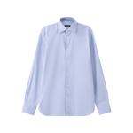 Ermenegildo Zegna Мужская синяя рубашка - фото