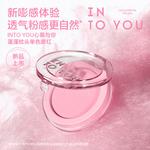 Румяна / Rouge для женщин INTO YOU - фото 9