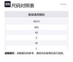 Вязаный свитер FW24 для женщин MICHAEL KORS, белый - фото 2