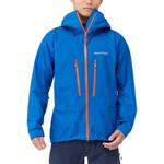 Куртка мужская Montbell, желтый - фото 5