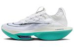 Nike Air Zoom Alphafly NEXT% 2 'Белый Прозрачный Нефрит' Белый Зеленый - фото