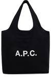 Сумка-Тоут Нинон A.P.C., черный - фото
