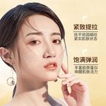 Наборы для ухода за кожей women's ELIXIR - фото 10