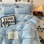 Yalu Пододеяльник, 200x230 см - фото 2