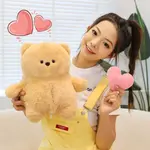Плюшевая кукла Heart Bear высотой 33 см LOGISTAR - фото 7