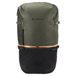 Рюкзак Vaude, хаки - фото 8