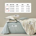 LUOLAI HOME Простыня, 200x230 см - фото 7