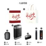 Электробритва PHILIPS - фото 8